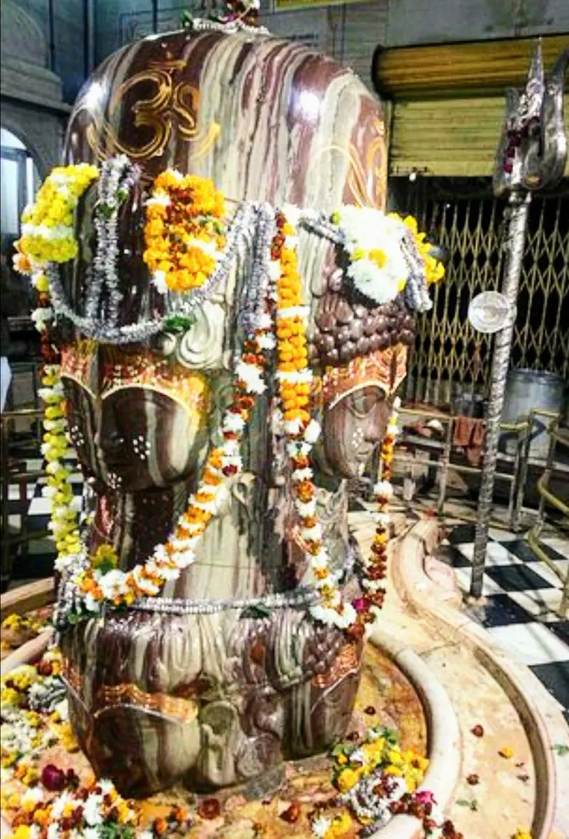 Pashupatinath