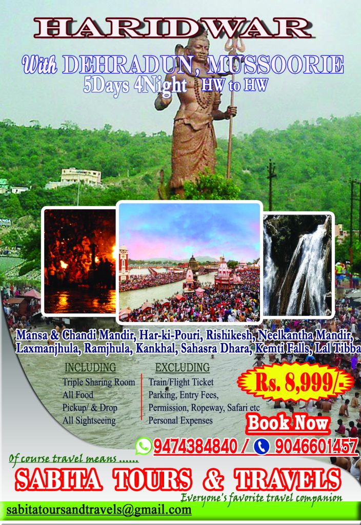 Haridwar flair 2 copy