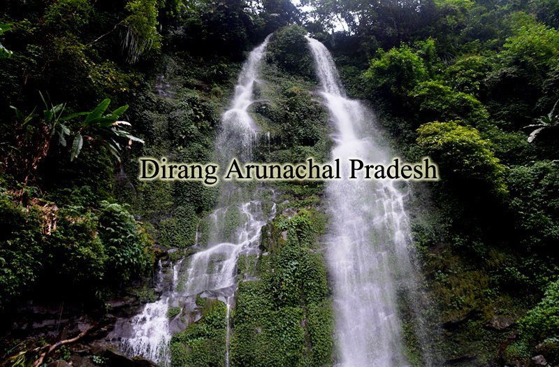 dirang falls arunachal pradesh 1