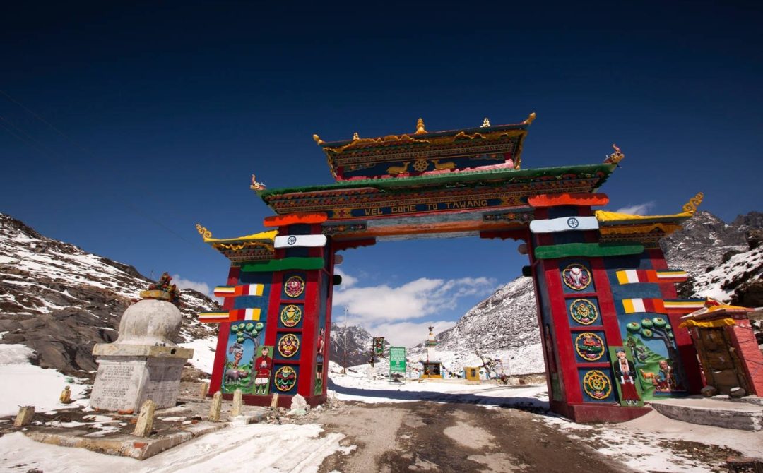 Arunachal