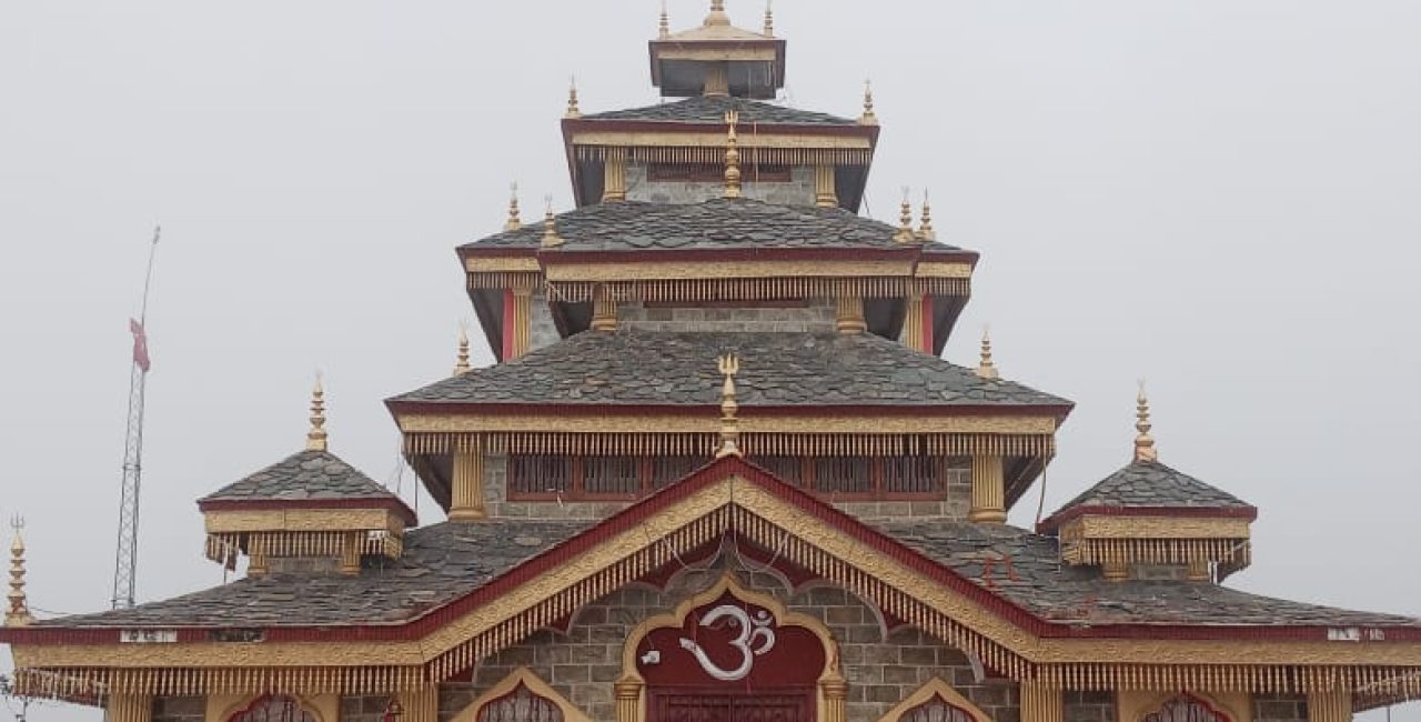 Sarkunda Mata Mandir at Uttarakhand