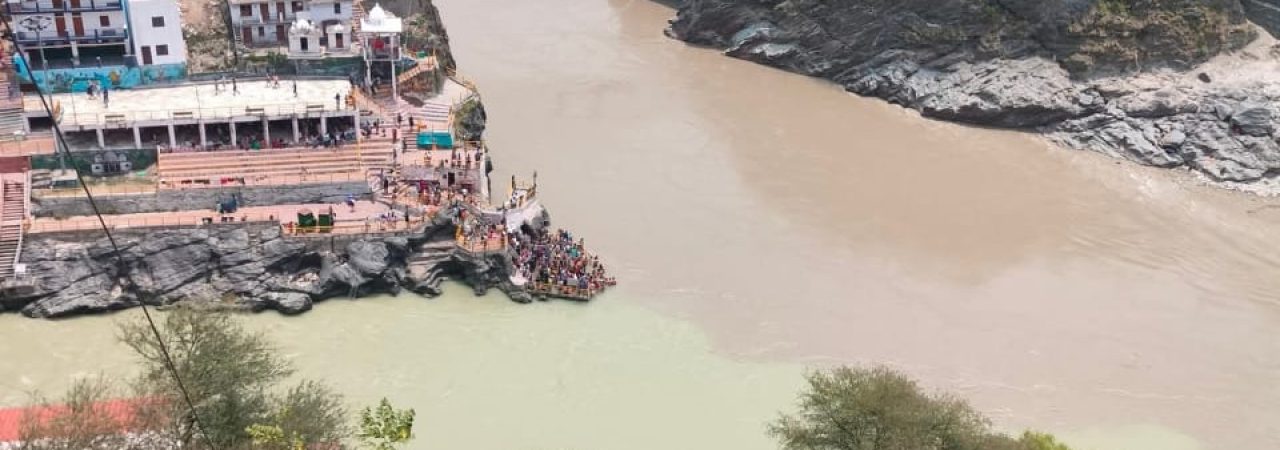 DebPrayag at Uttarakhand