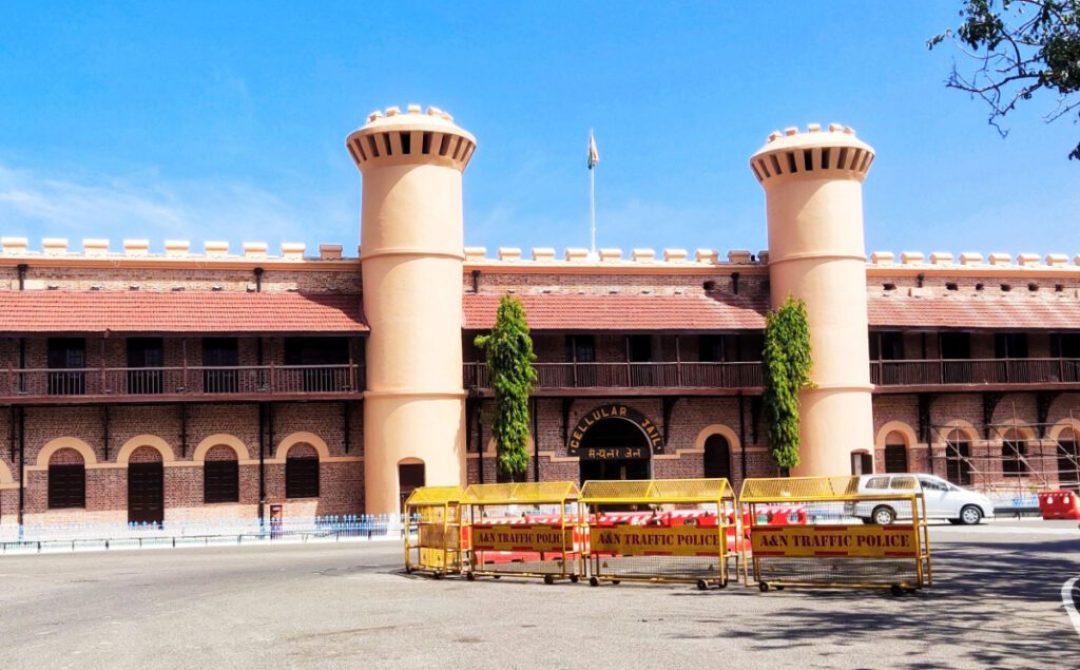cellular jail image